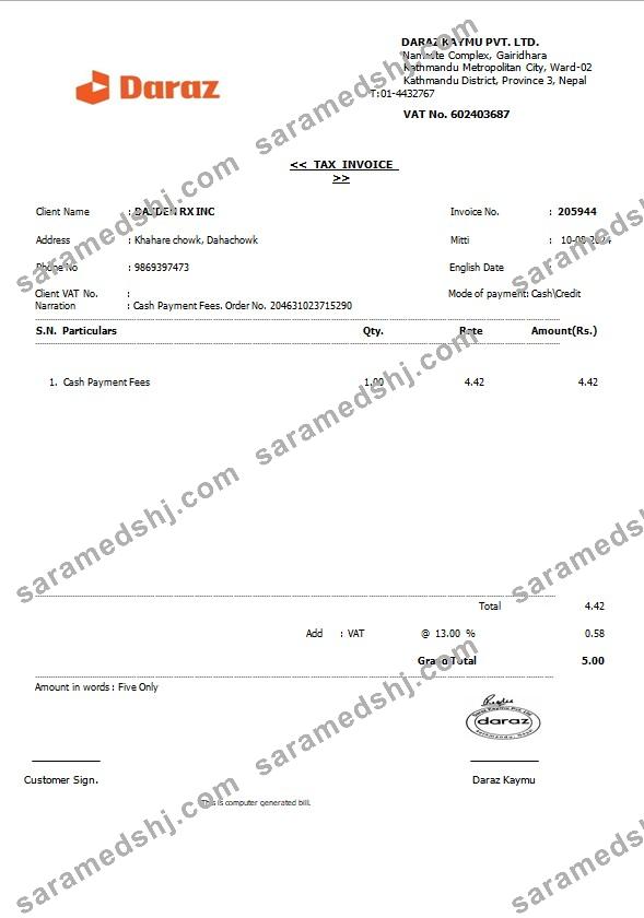 NEPAL DARAZ business utility bill Word and PDF template